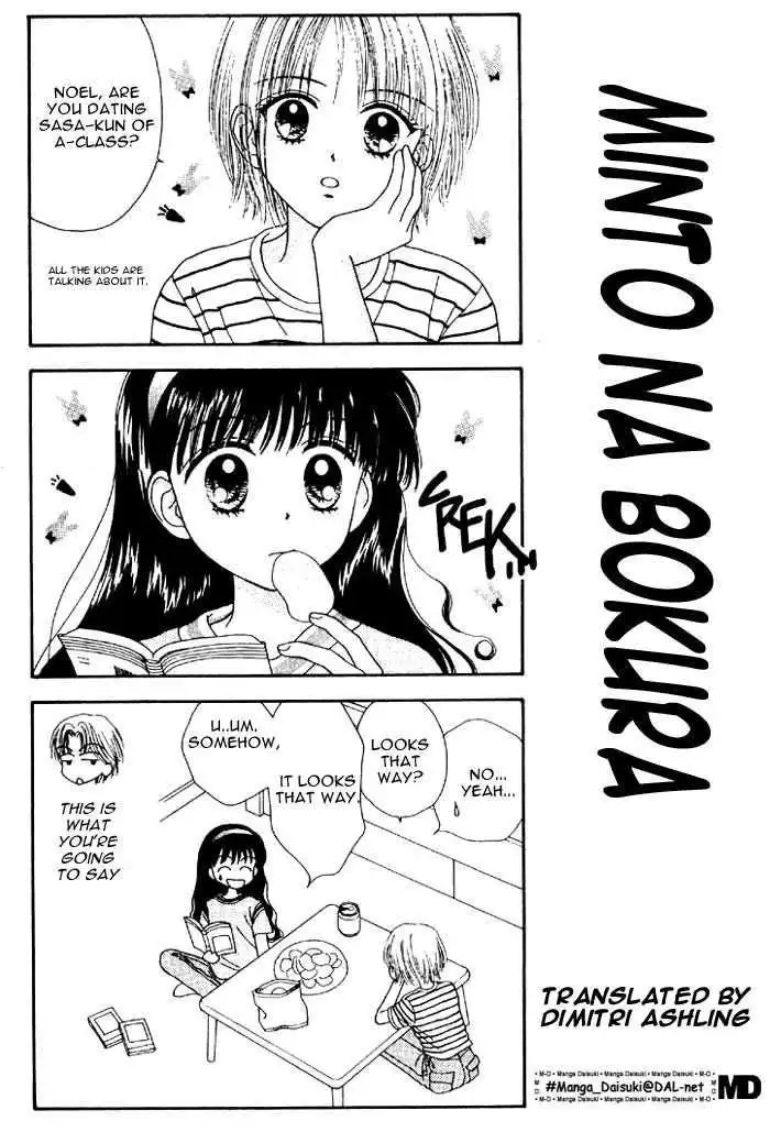 Mint na Bokura Chapter 3 37